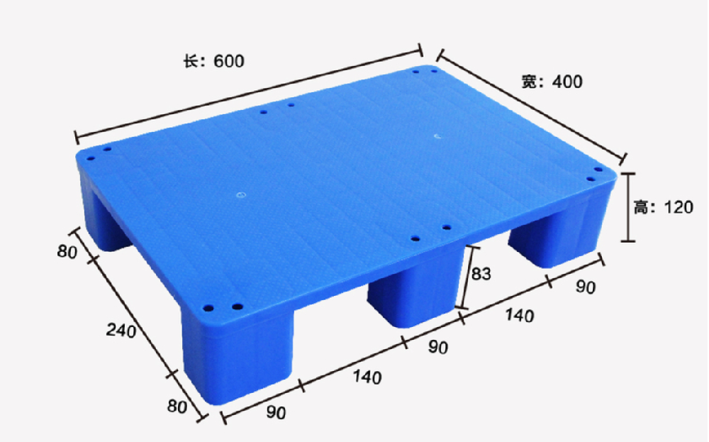 6040六腳平面塑料托盤